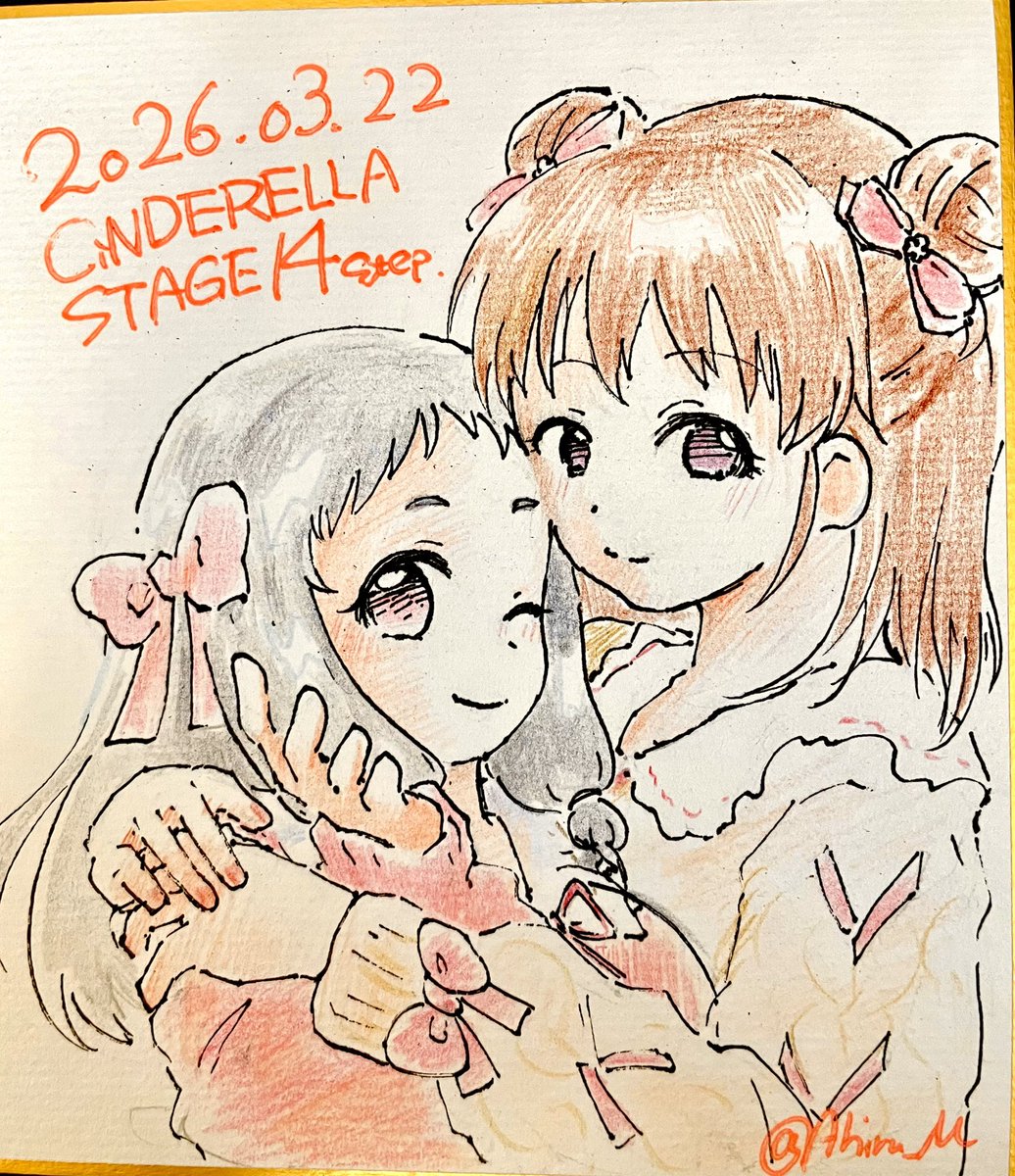 みかげあひる tweet media