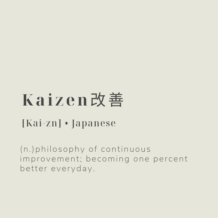 Lovandfear's tweet photo. Kaizen [Kai-zn] https://t.co/z845cQGANV