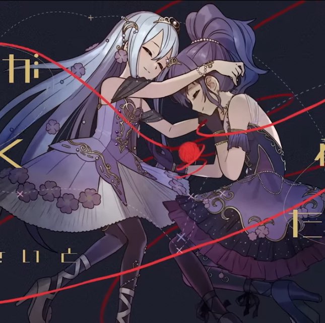 why are the recent pjsk 2dmvs so LESBIAN