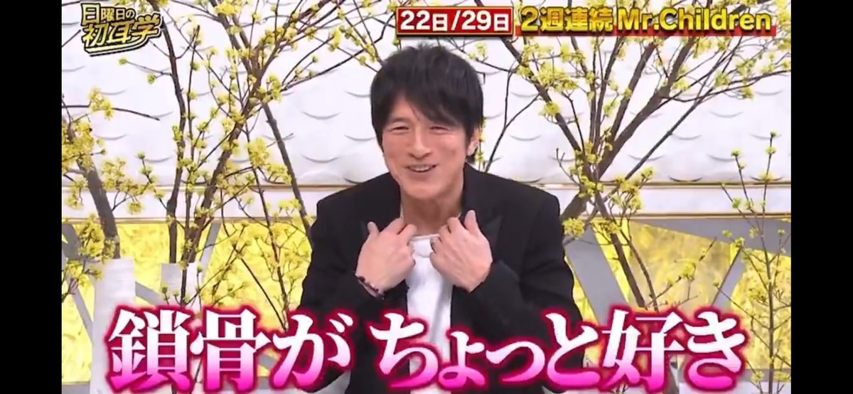3939kamereon510's tweet photo. 間に合ったε-(´∀`;)ホッ
テレビ新しく購入♡
タイミング悪く壊れて💦
明日に間に合うか焦ったぁー💦(´・-・`)
今のテレビってすごい👏
設定間に合ったε-(´∀`;)ホッ
明日から予約たくさん♡🩷ྀི
#4K
#SHARPAQUOS
#Mr.Children
#予約完了 https://t.co/D2vzEUVDlN