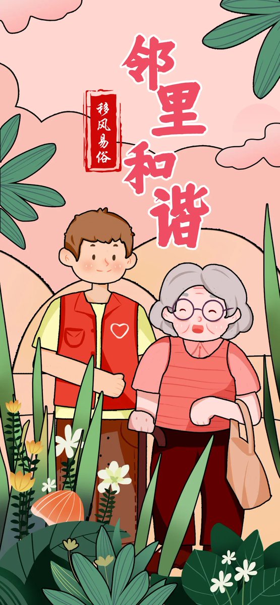 tvcabinets tweet media