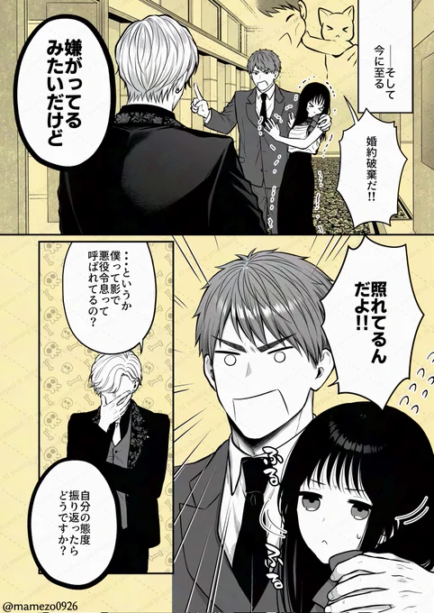 (3/4) 