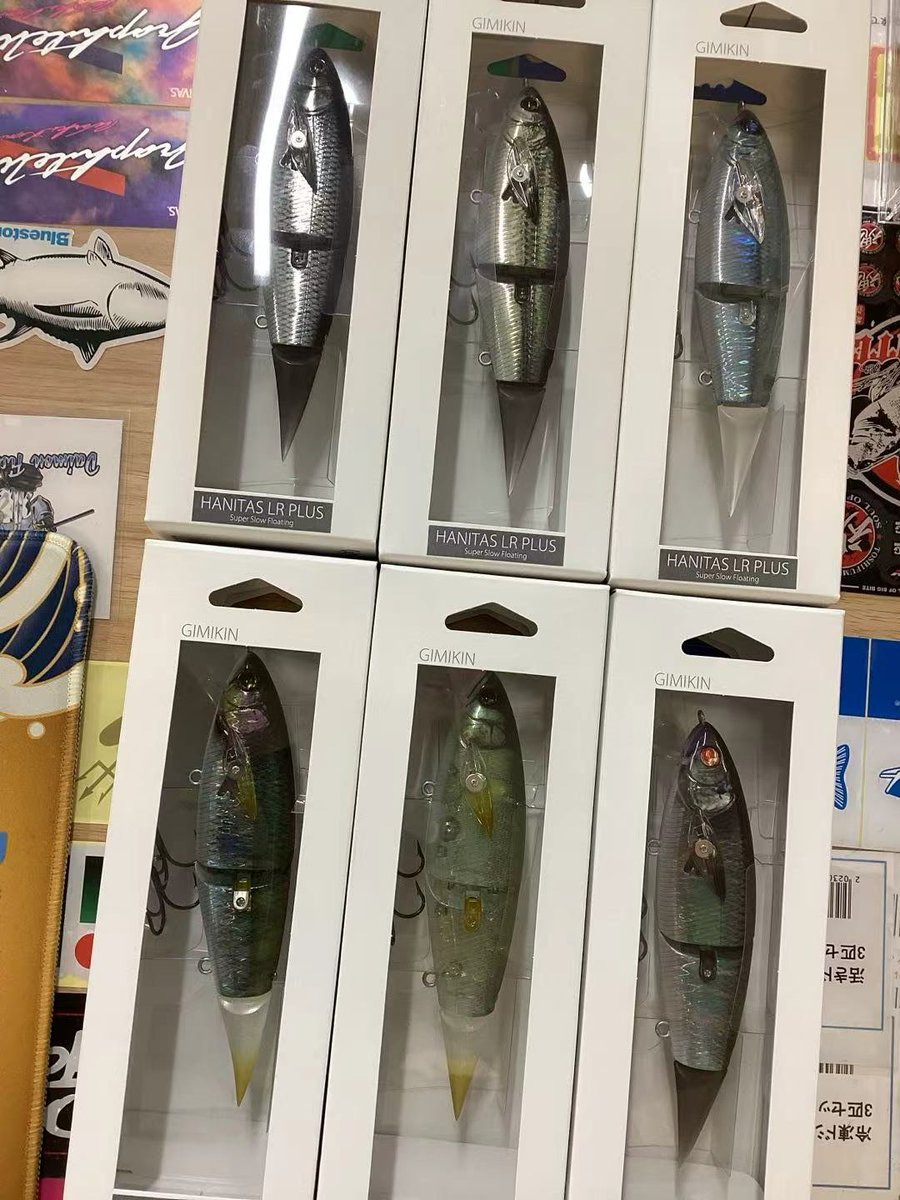 大門釣具 大阪日本橋&Yahoo!店 営業中🎣 tweet media