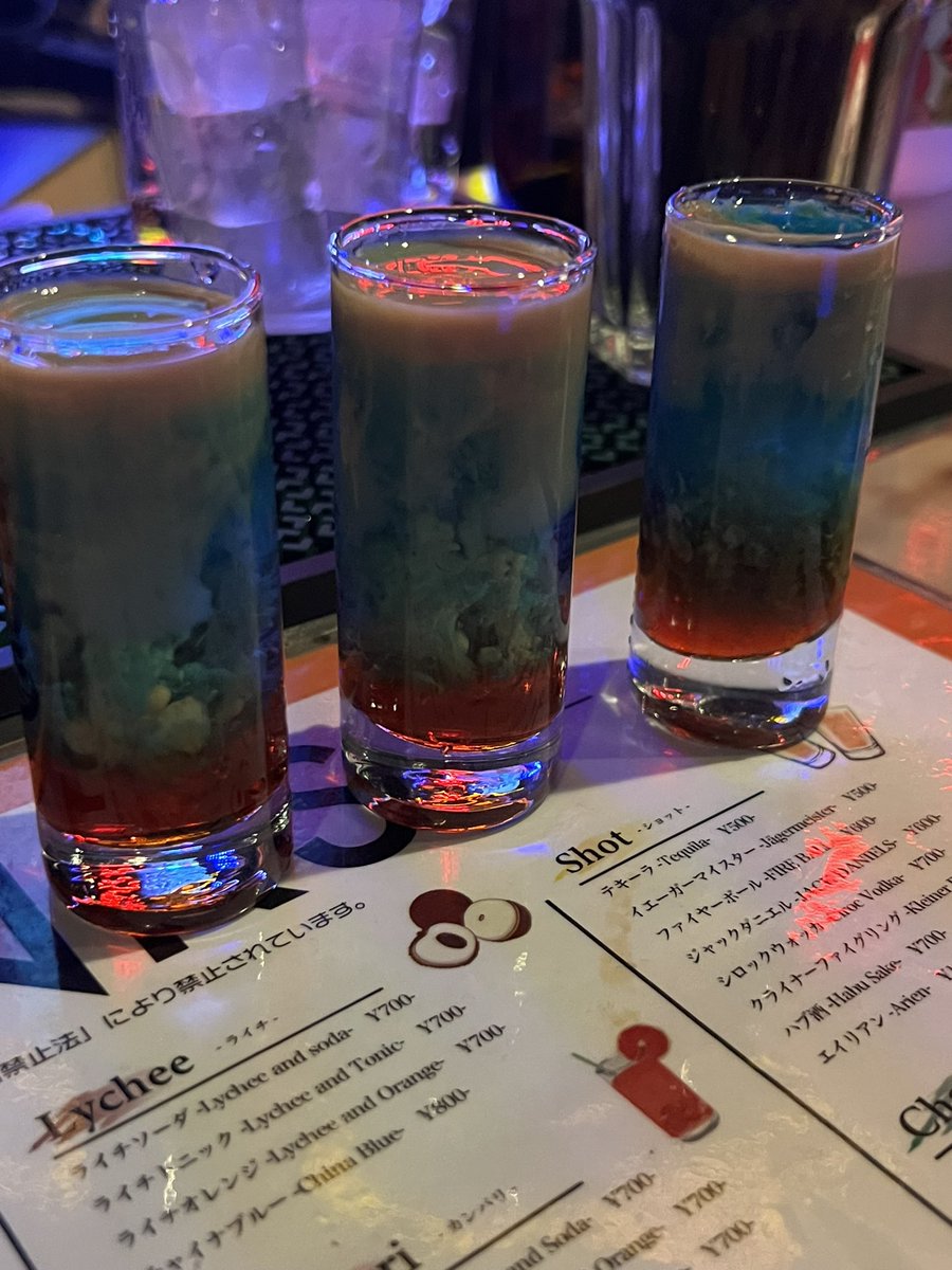 🌳🥶初音ミコ🦋🥛 tweet media