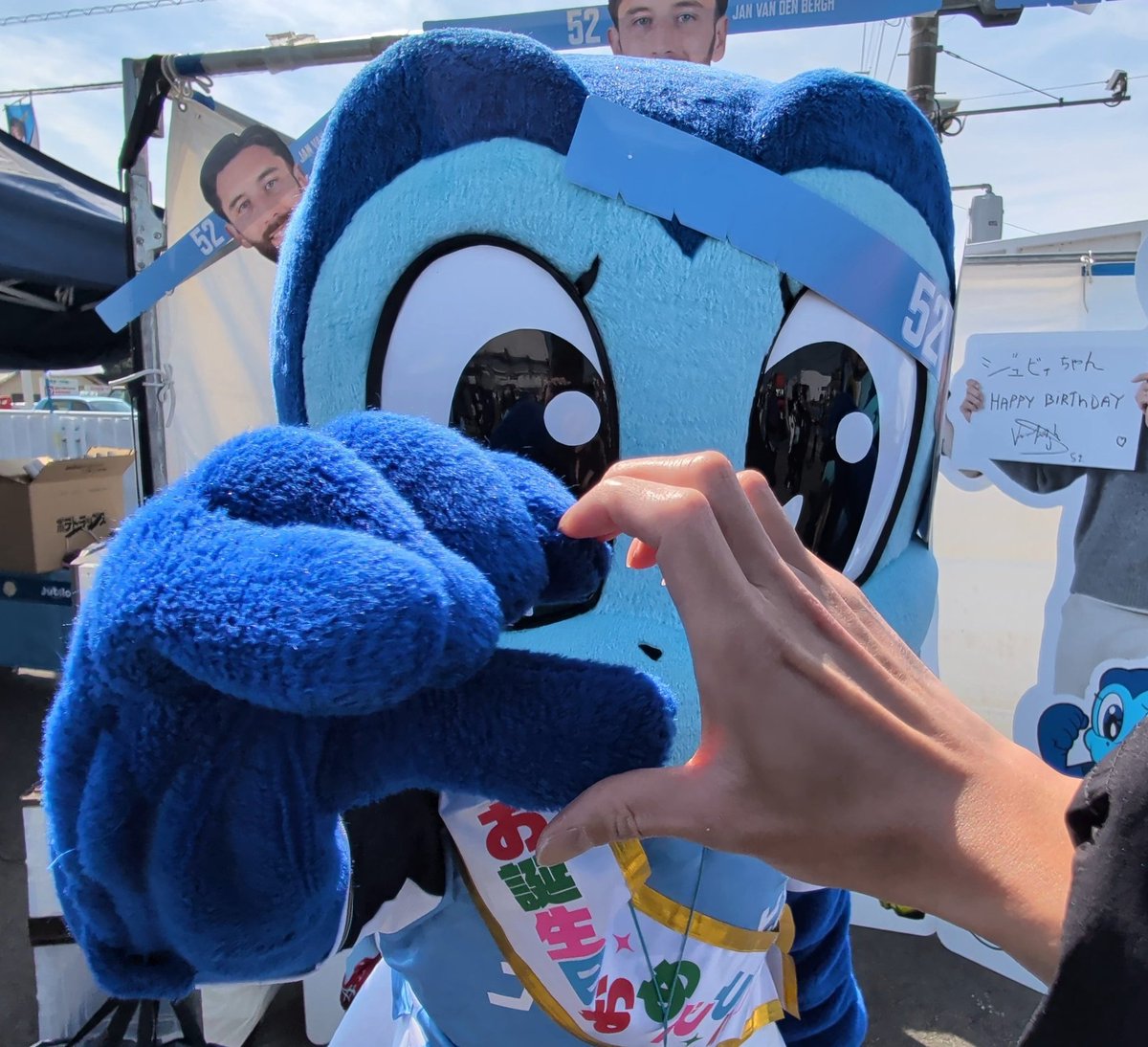 人見知りJ2サポのつぶやき tweet media