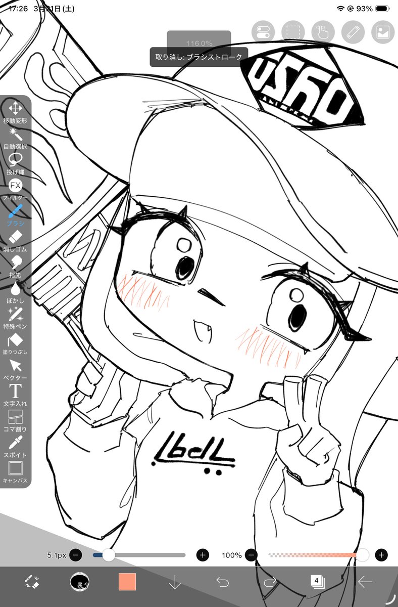 ʜ̇ĭṁα🌻 tweet media