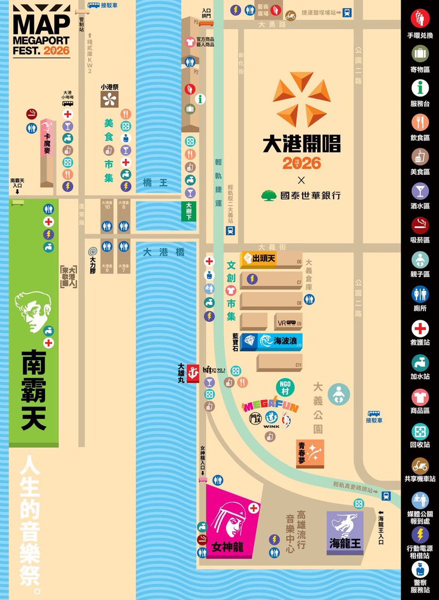 肥宅與狗勾 tweet media