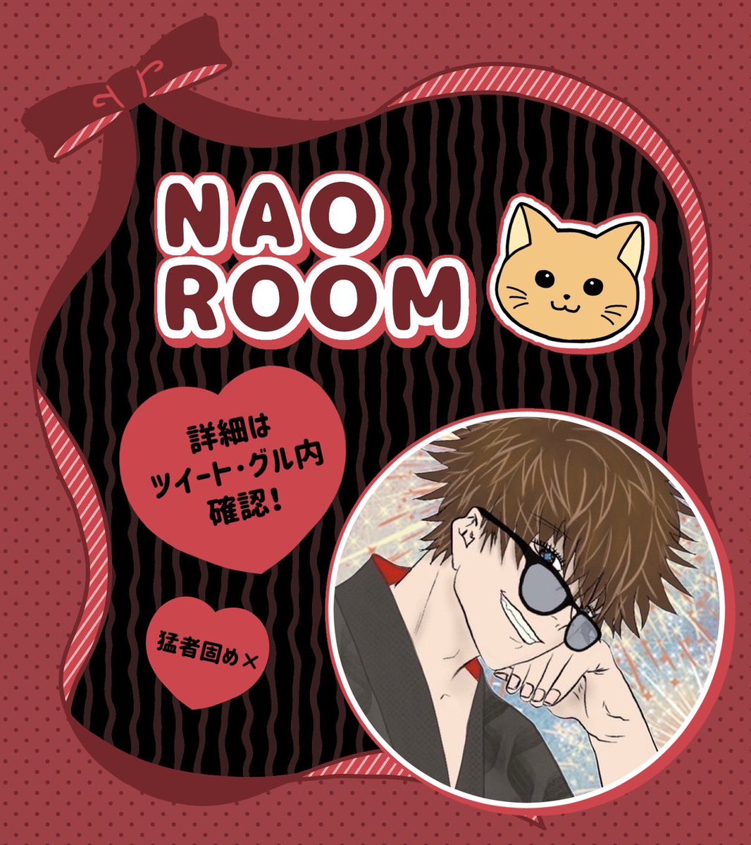 💀ぴょんす💀【Liberty代表】 tweet media