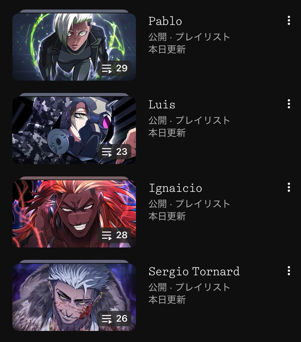 IPPANZIN tweet media