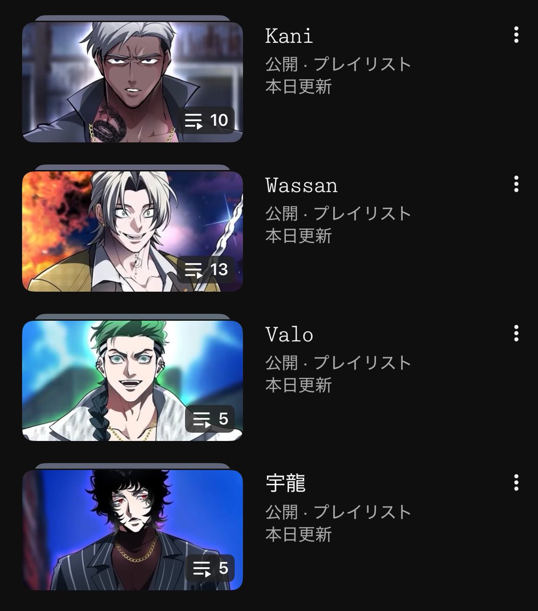 IPPANZIN tweet media