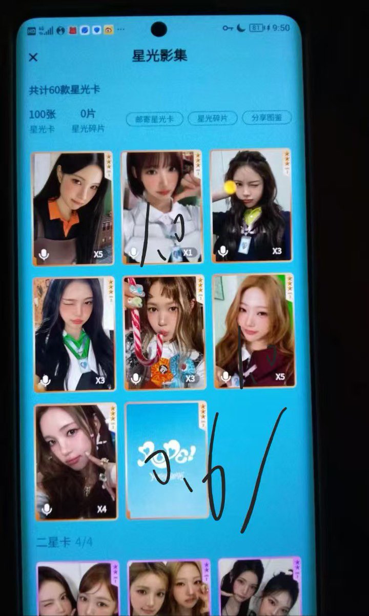cccc77777c tweet media