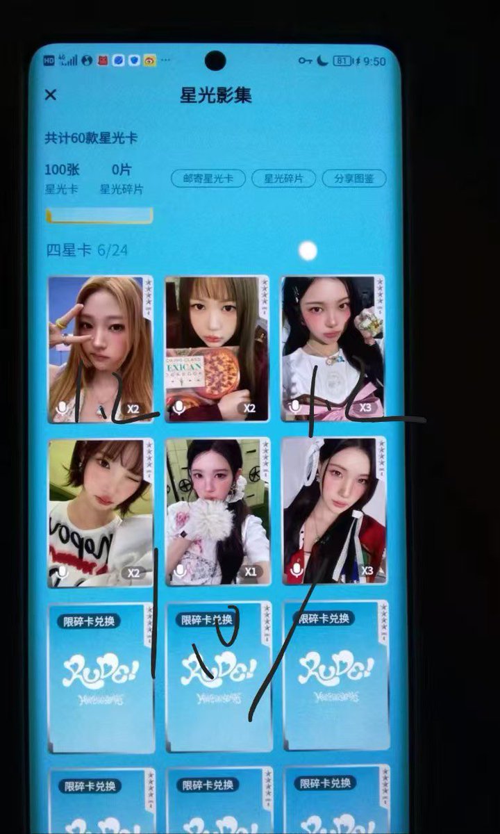 cccc77777c tweet media