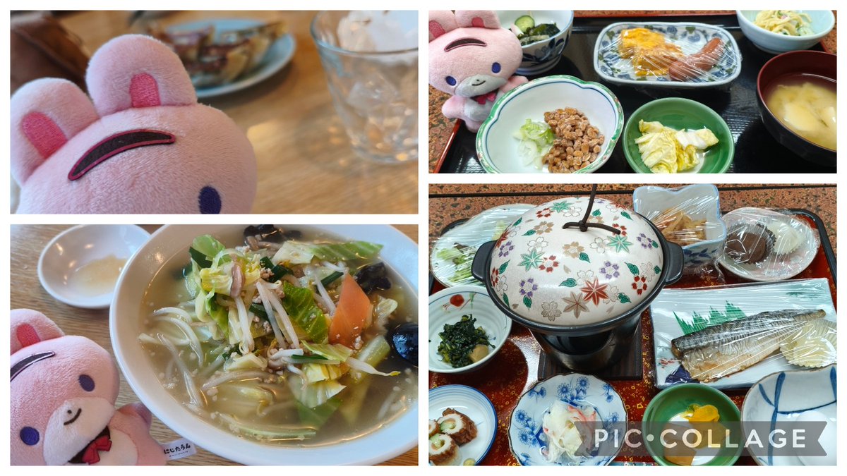 ゆた（記録用） tweet media