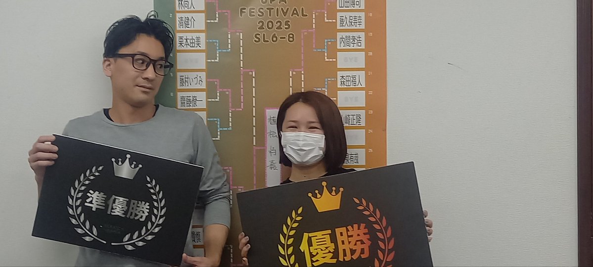 SCRATCH MANIA tweet media