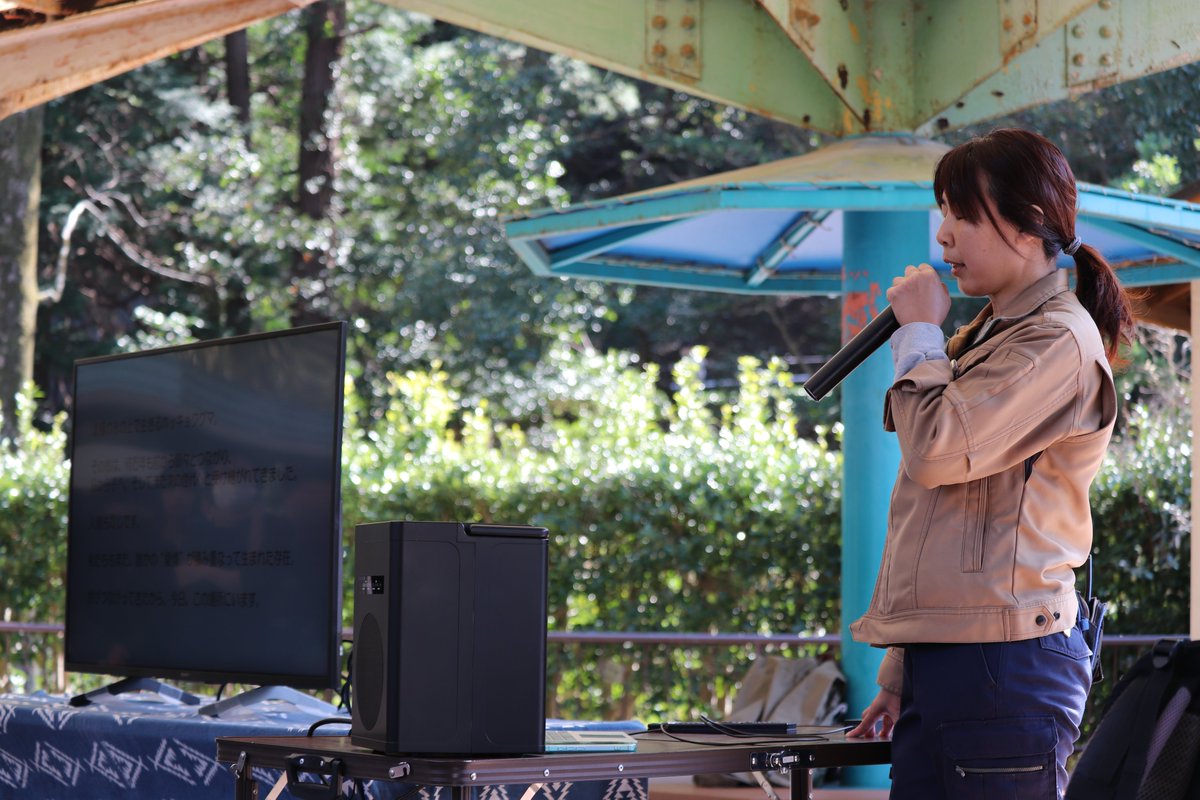 浜松市動物園【公式】 tweet media