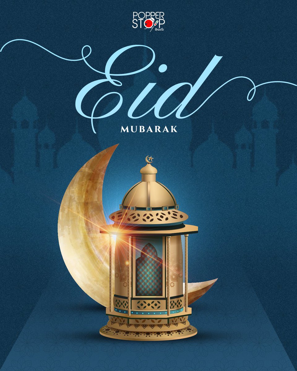 Popper Stop Telugu tweet media