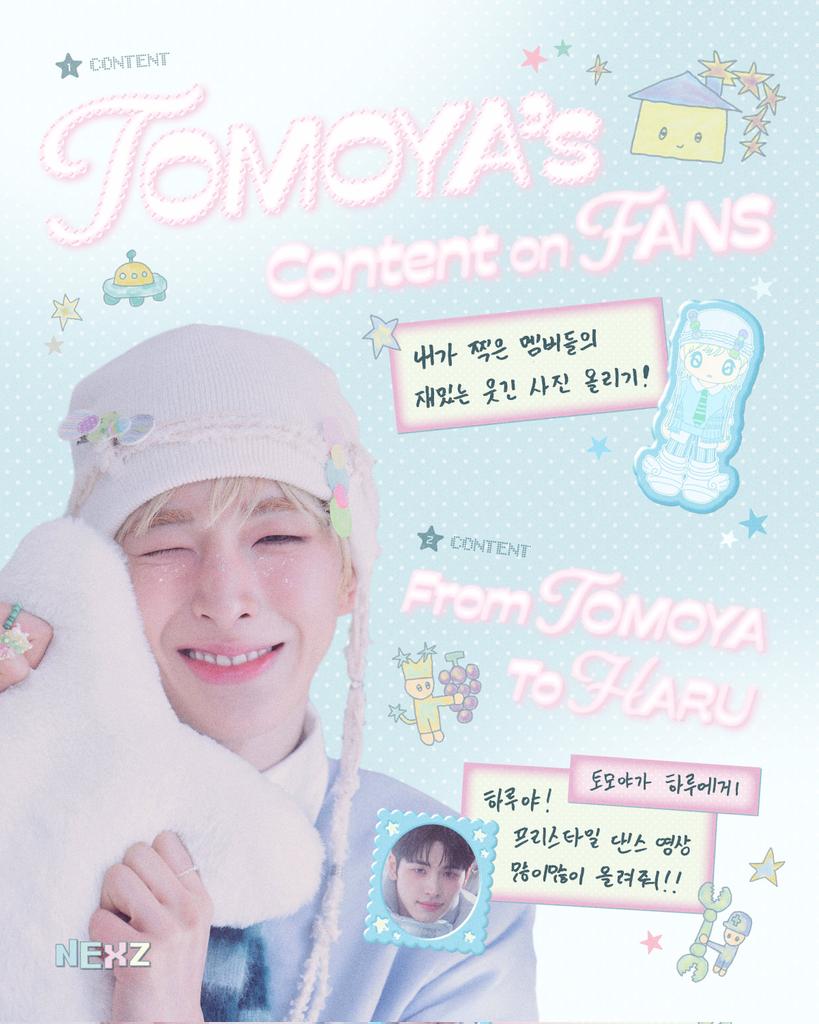 Tomoya 💭 tweet media