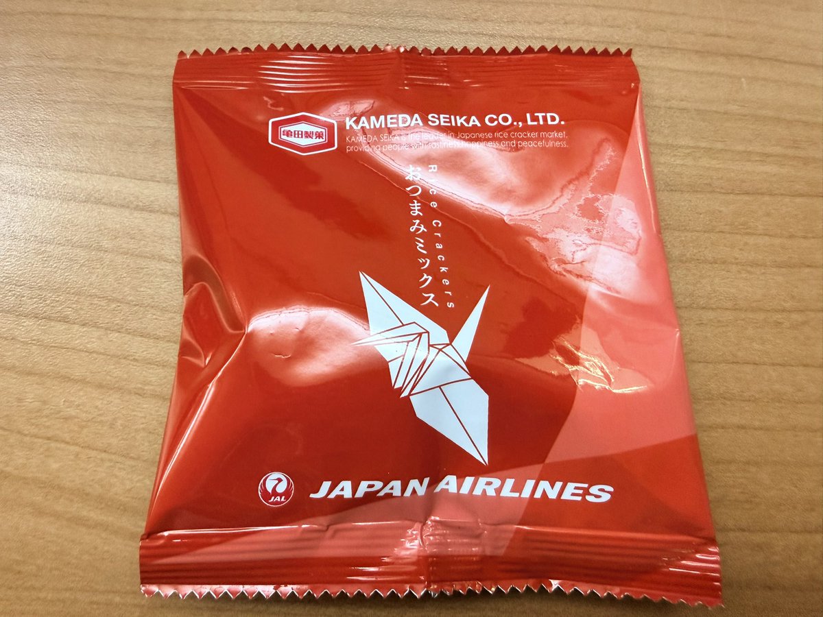 Priscilla tweet media