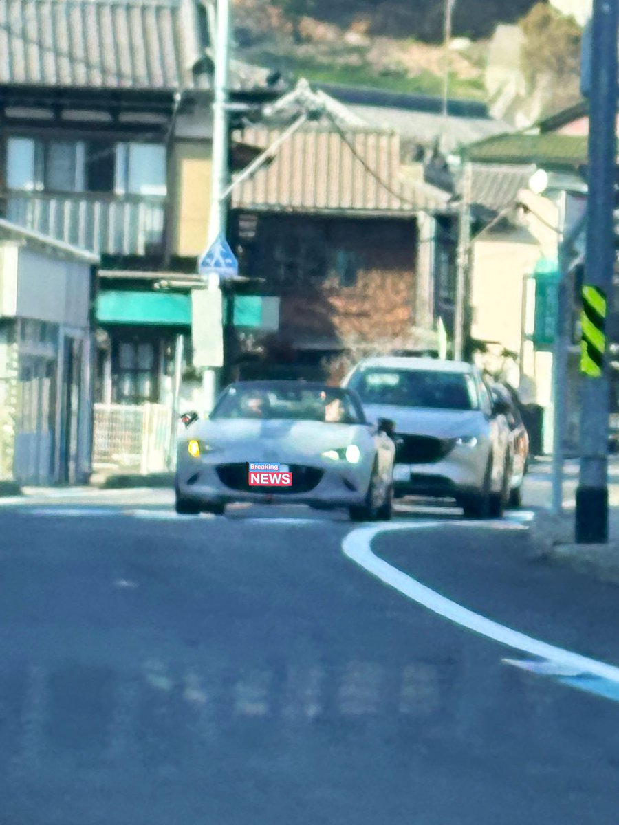 12r発見！クソど田舎なのにみれたの嬉しい！！