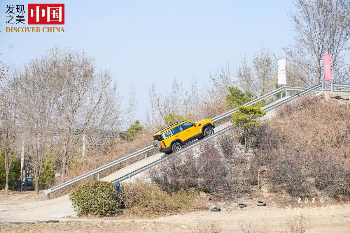 Khalil Hashmi tweet media