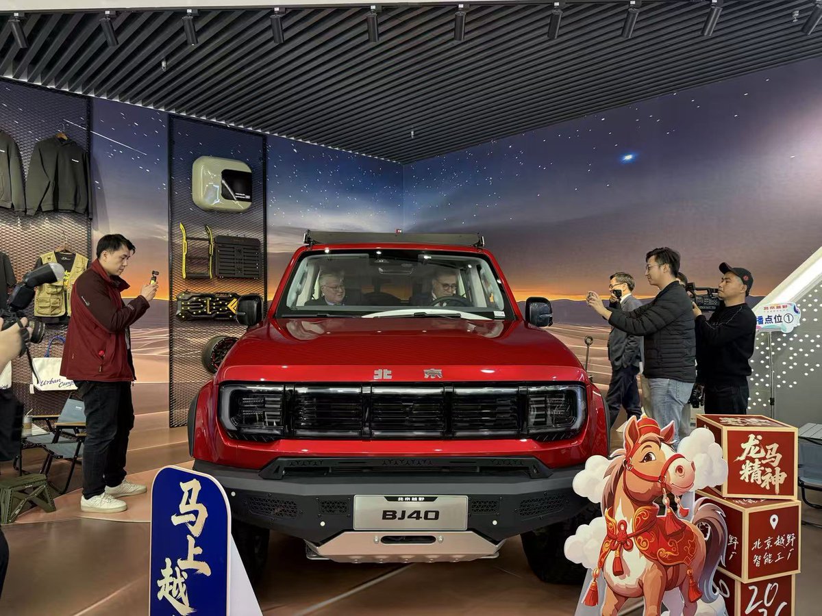 Khalil Hashmi tweet media