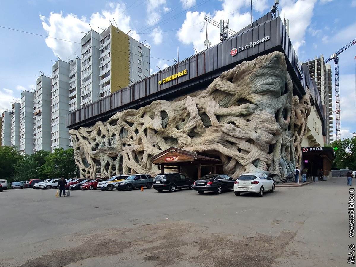 Sybarytyzm i Językoznawstwo tweet media