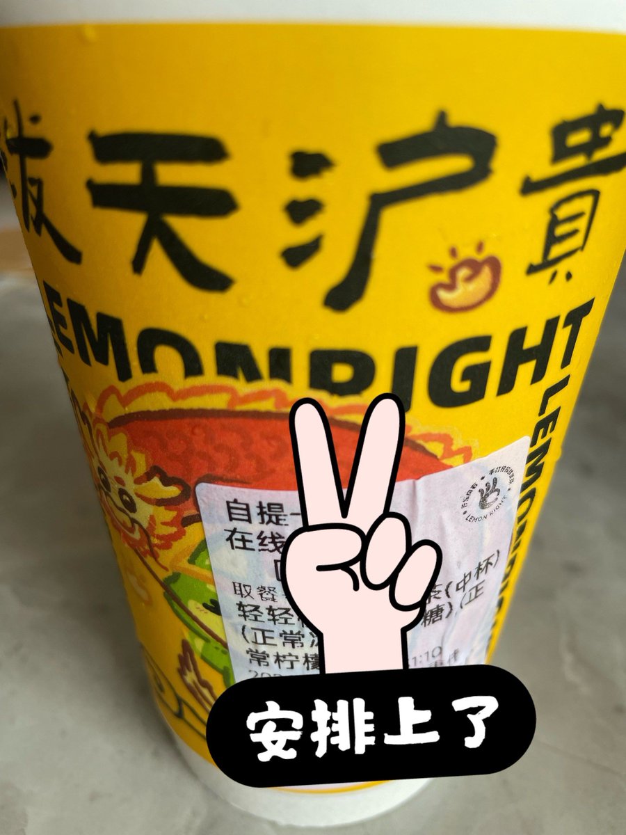 bachka.smile tweet media