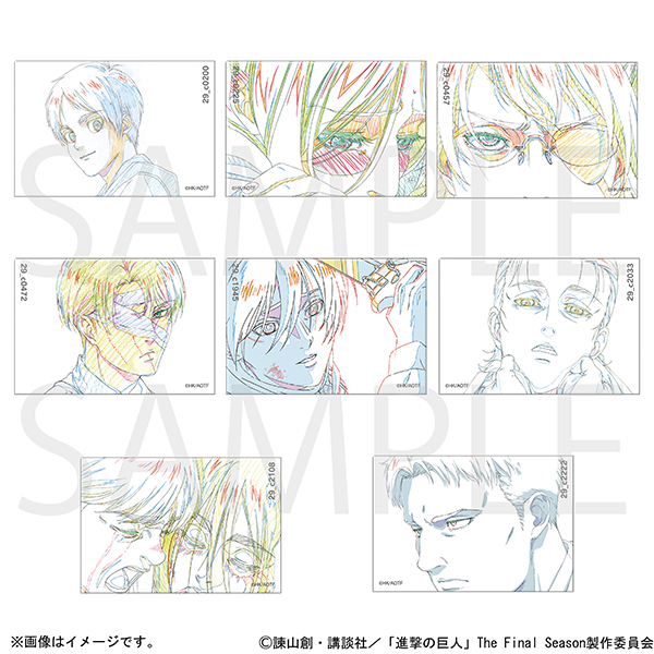 MAPPA　グッズ【公式】 tweet media