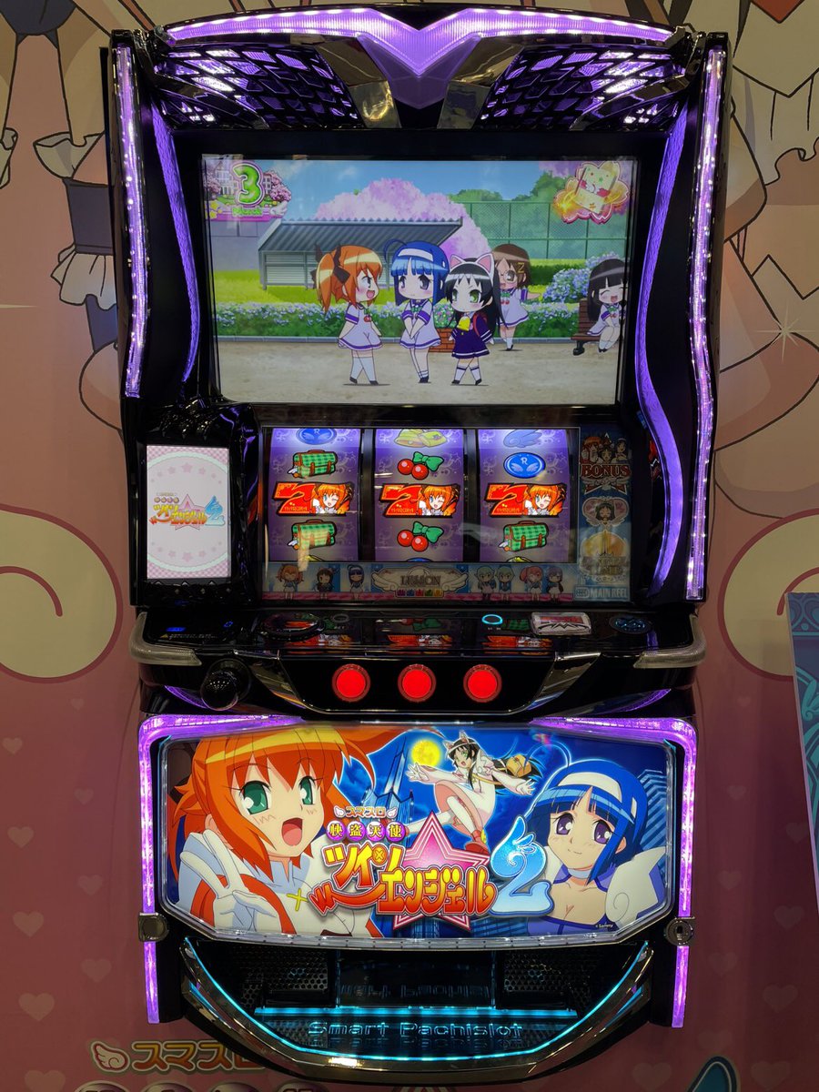 イチジョウ@PiDEA編集部 tweet media