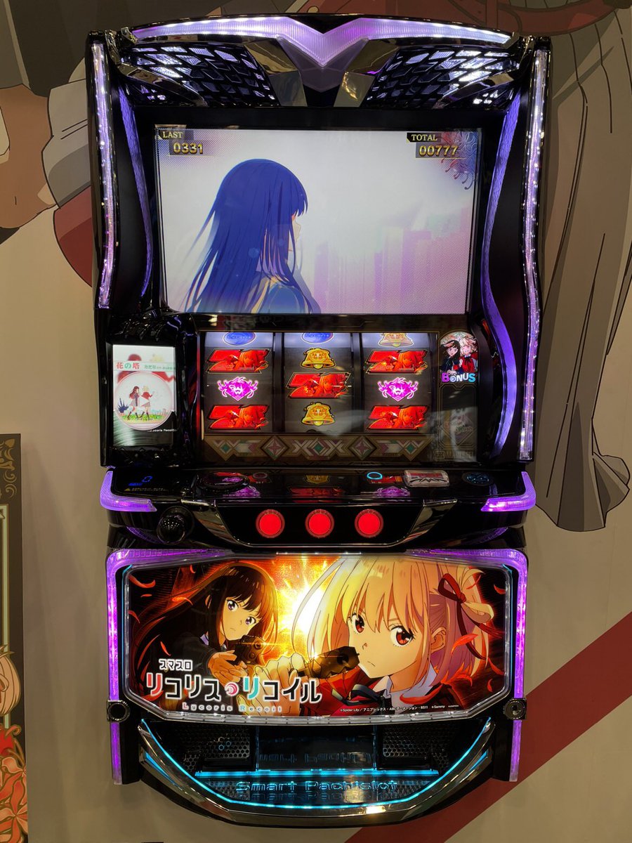 イチジョウ@PiDEA編集部 tweet media