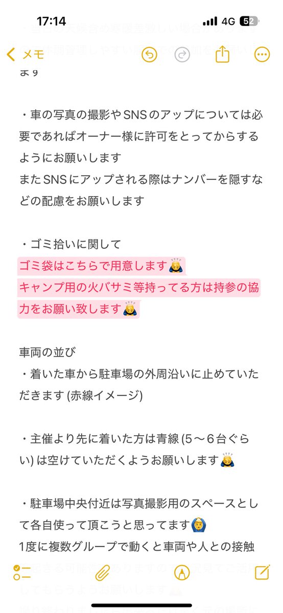 ゆーご@5/30草木オフ満員御礼 tweet media