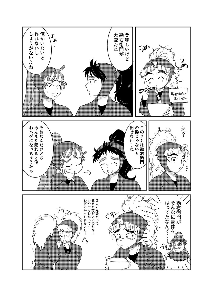 mega_0343's tweet photo. はあとふる楽しみでワクワクの段(最後の最後に当選) https://t.co/9JDJpOtyv5