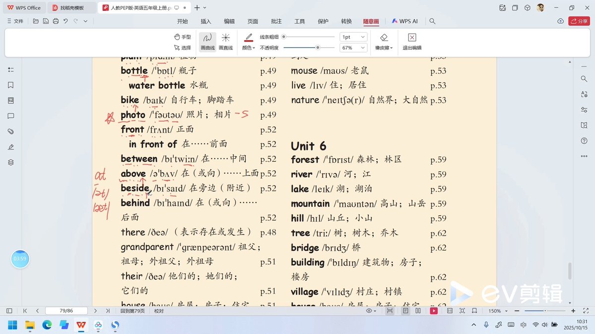 Jac Kallis tweet media