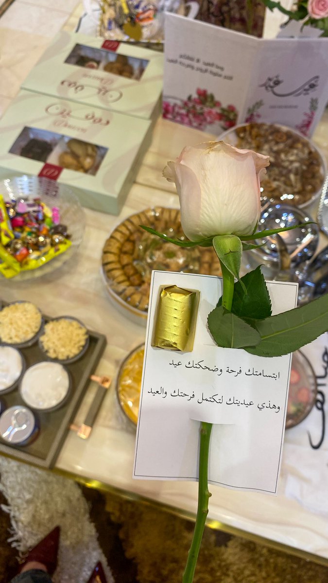 أمجاد القحطاني tweet media