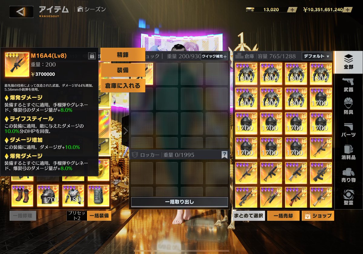 るびきんまん tweet media