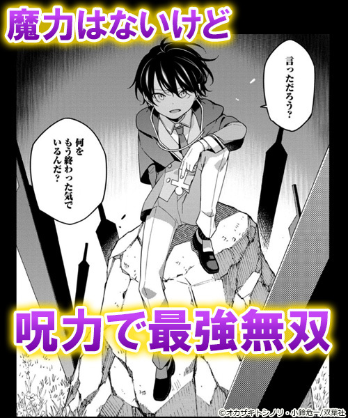 ブックライブ tweet media