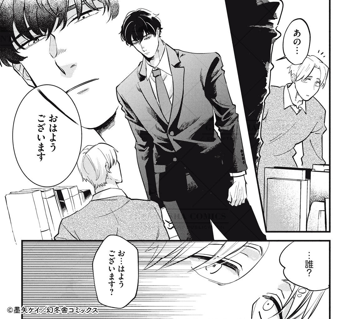 リンクス編集部 tweet media