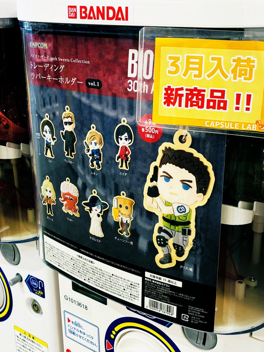 🫓ろむする🫓 tweet media