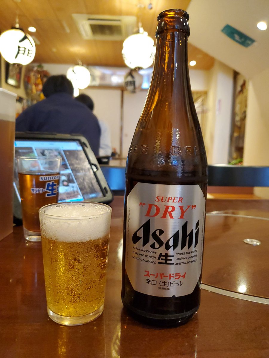 Yasuo Hamada tweet media