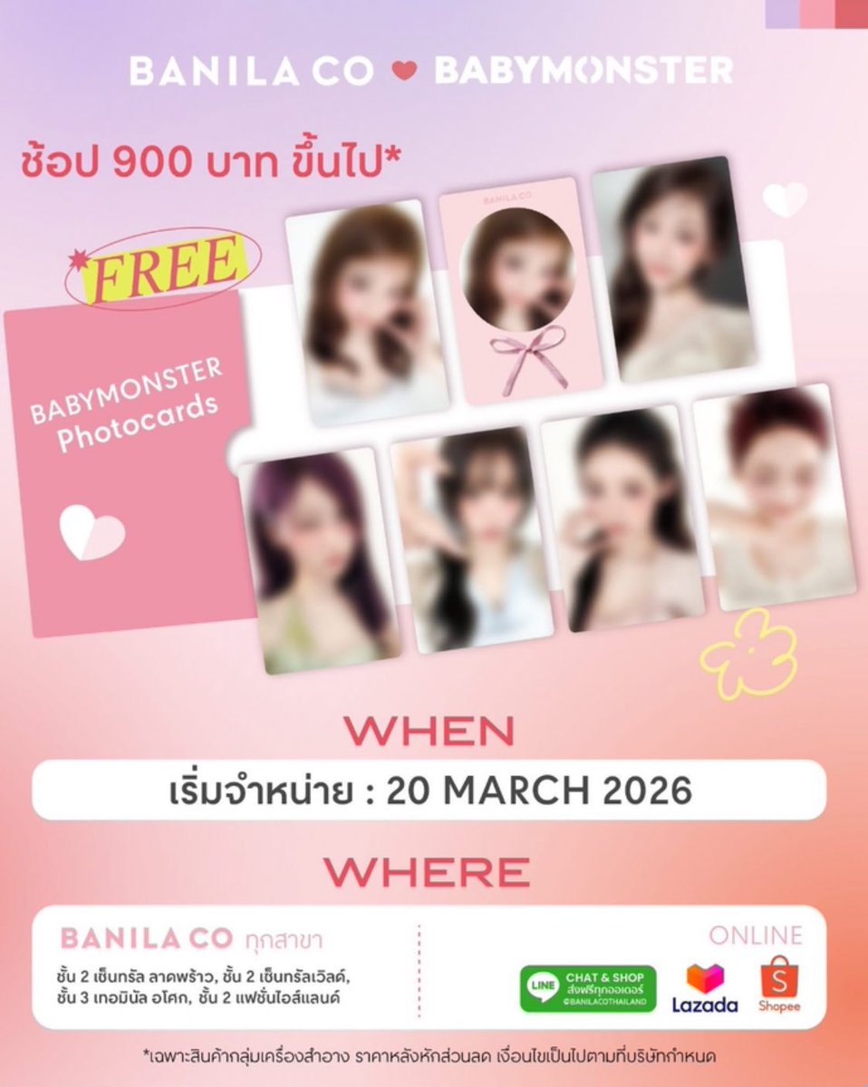 🎀มัมหมีน้องริตา🎀 tweet media
