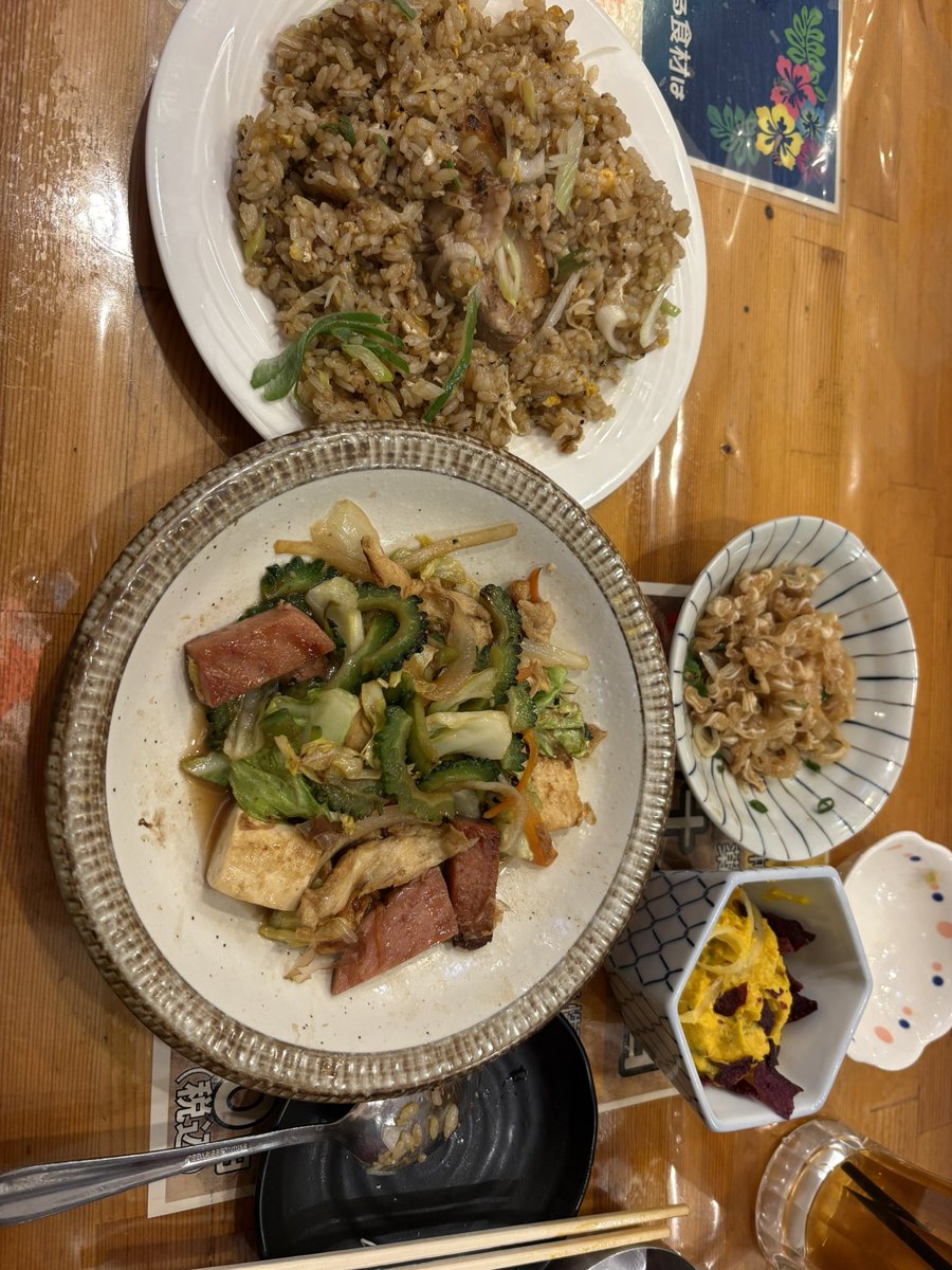 Ｅ～さぁ～♪ tweet media