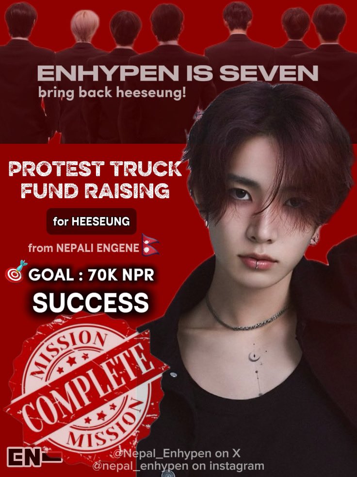 Enhypen Official Nepal tweet media
