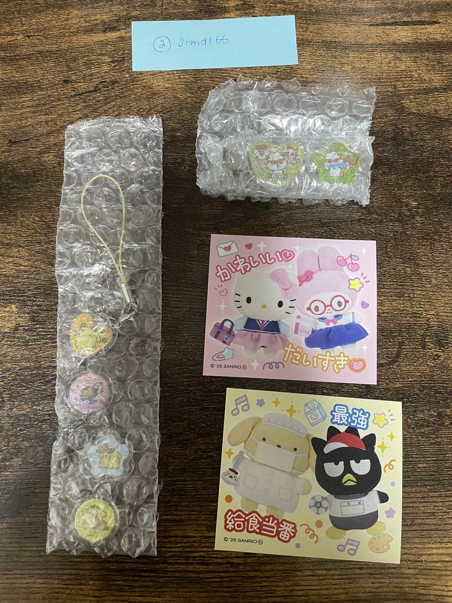 あちゃん@取引垢 tweet media