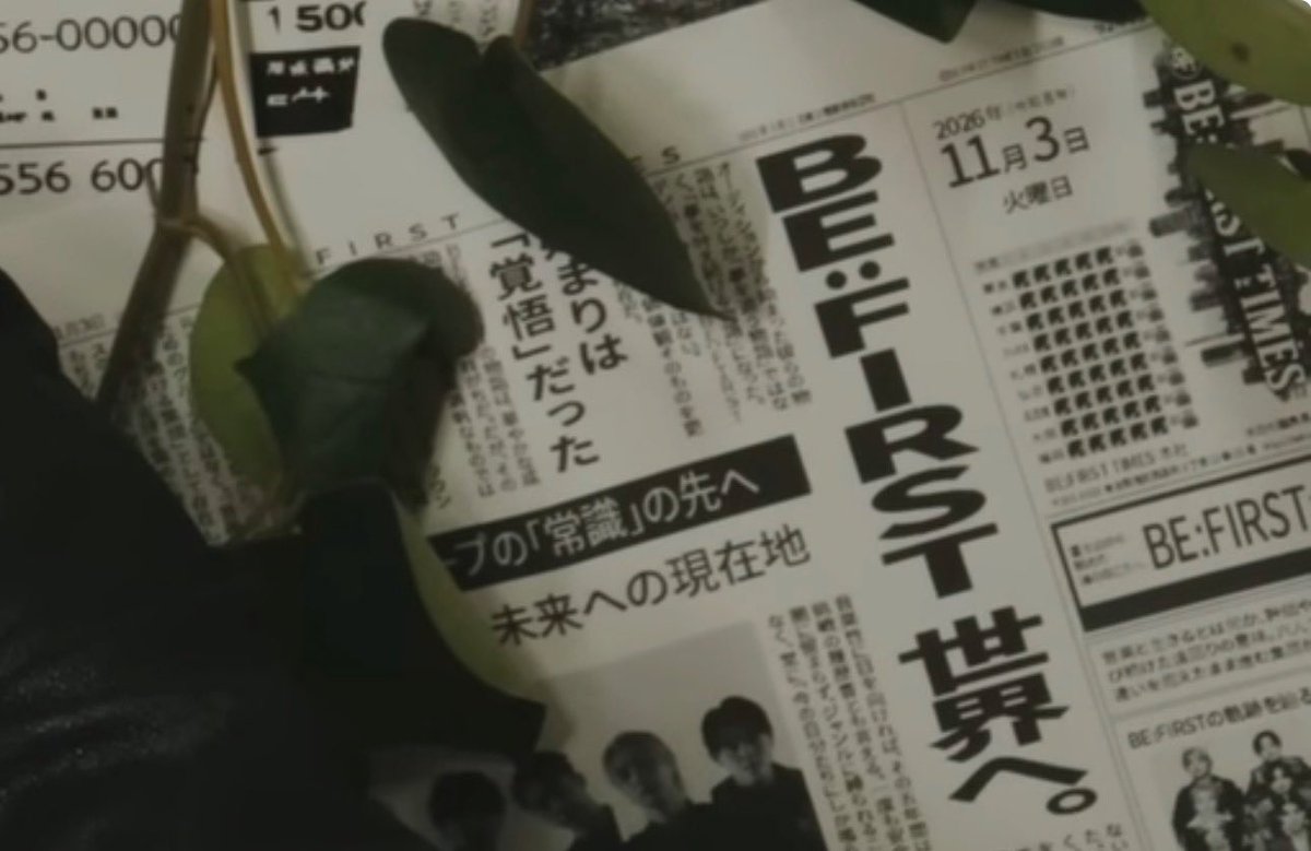 ﾄﾏﾄ⸝⋆⸝⋆ tweet media