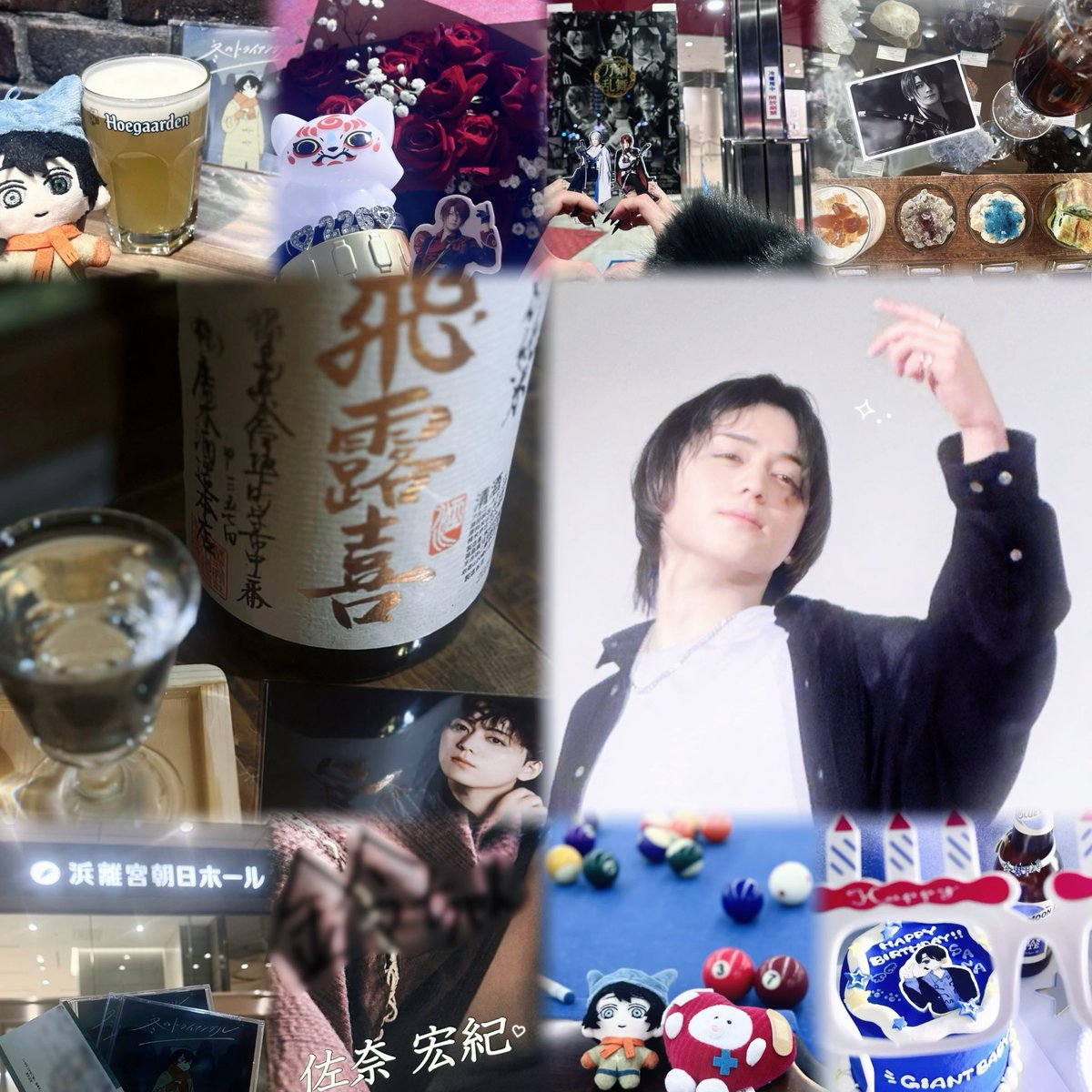 鈴（ ﾚｲ ） tweet media