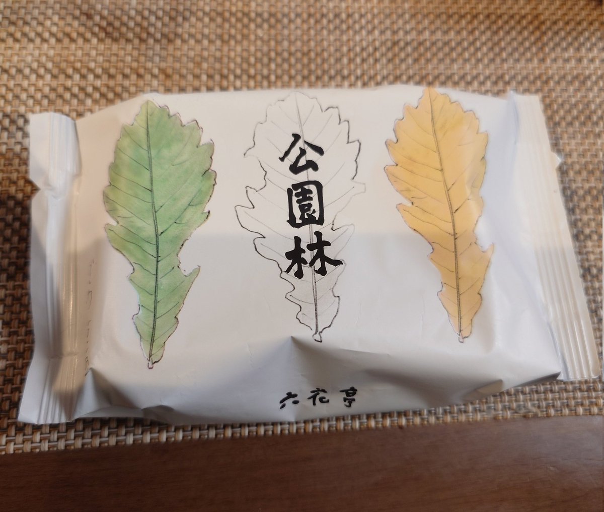 つちミッフィー tweet media