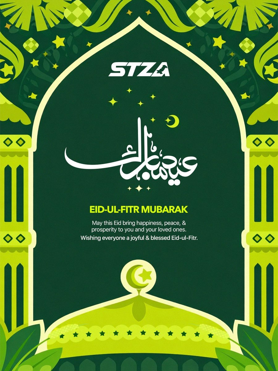 Special Technology Zones Authority - Pakistan tweet media