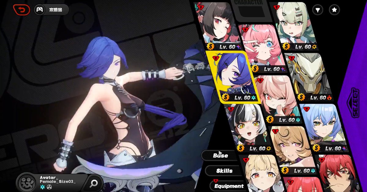 rah rah rasputin 🔞 tweet media