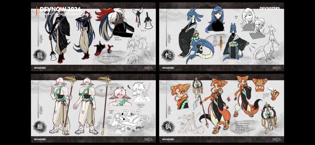 Tetch ☪️ tweet media