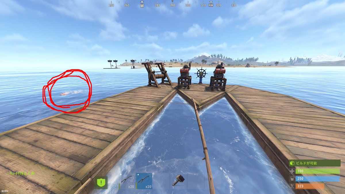 ﾁｭｰﾄﾘｱﾙとくお Rust攻略TV tweet media